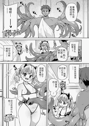 第57页图