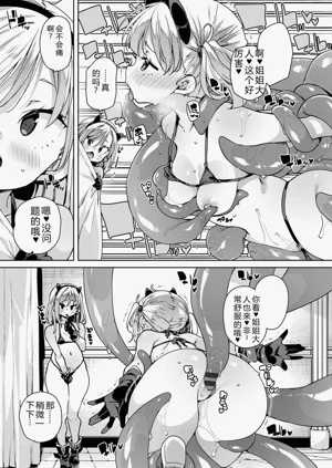 第59页图