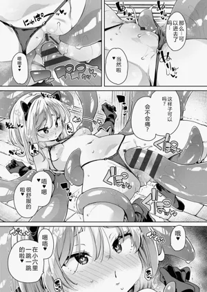第63页图