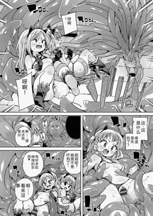 第66页图
