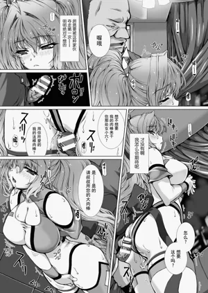 第12页图