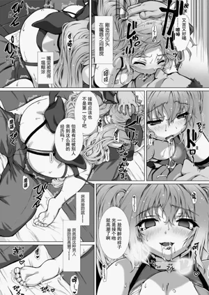 第15页图