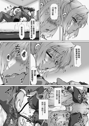 第19页图
