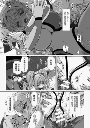 第20页图
