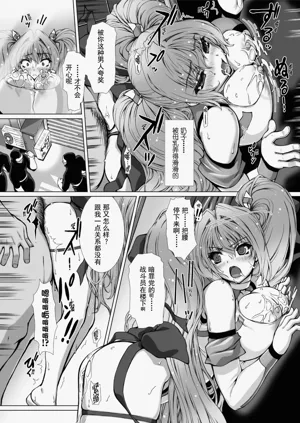 第24页图