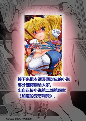 第28页图