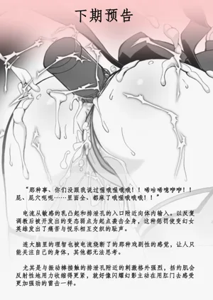 第45页图