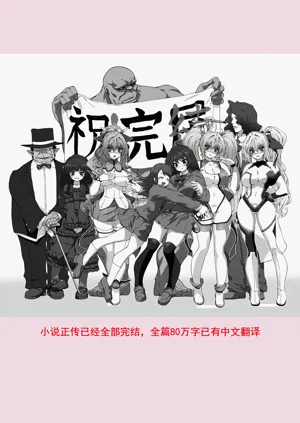 第59页图