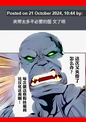 第60页图