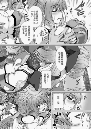 第7页图