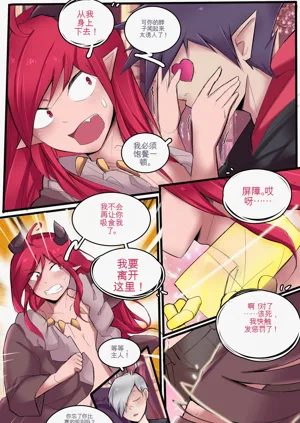 第11页图