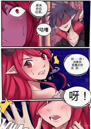 第13页图