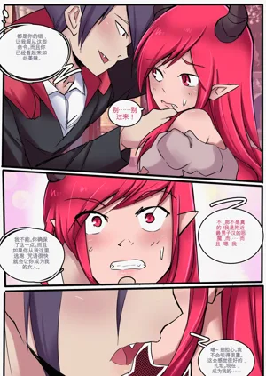 第14页图