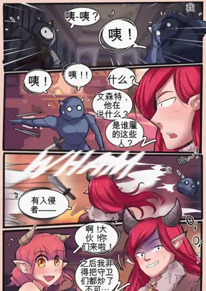 第4页图