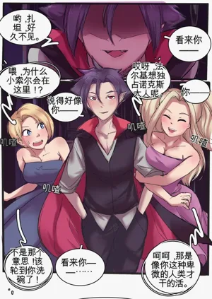 第5页图