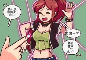 第10頁圖