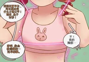 第14頁圖