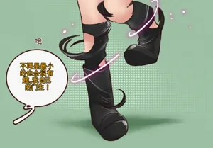 第17頁圖