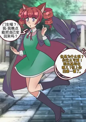 第18頁圖
