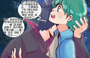 第19頁圖