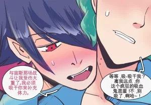 第20頁圖