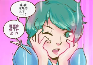 第21頁圖