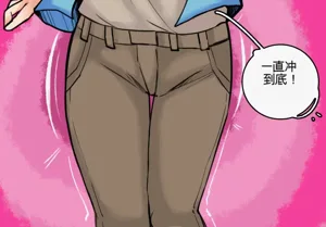 第3頁圖
