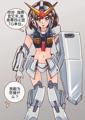 第11頁圖