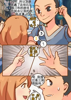 第12頁圖