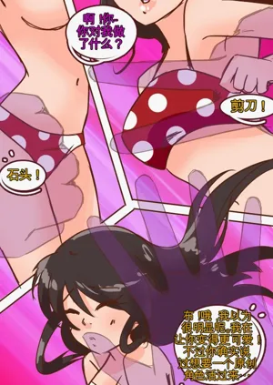 第14頁圖
