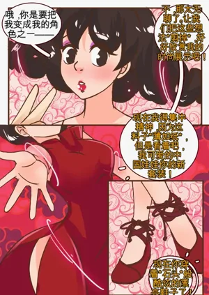 第15頁圖
