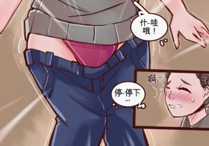 第3頁圖