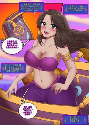 第38頁圖
