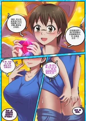 第29頁圖