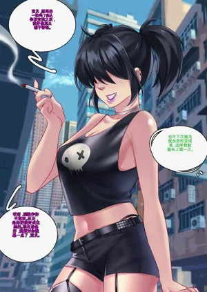 第3頁圖