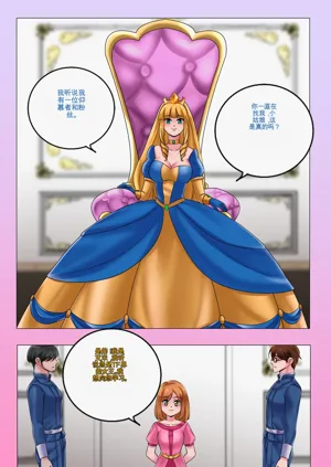 第4頁圖