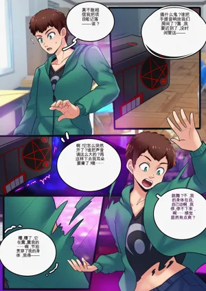 第44頁圖