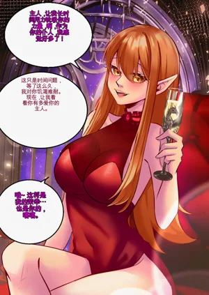 第76頁圖