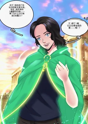 第87頁圖