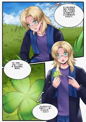 第91頁圖