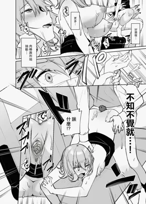 第23页图
