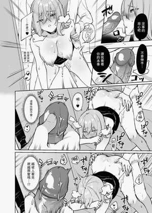 第25页图