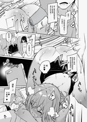 第26页图