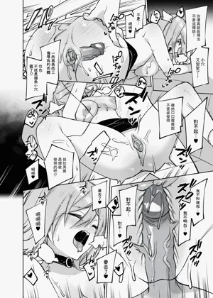第27页图