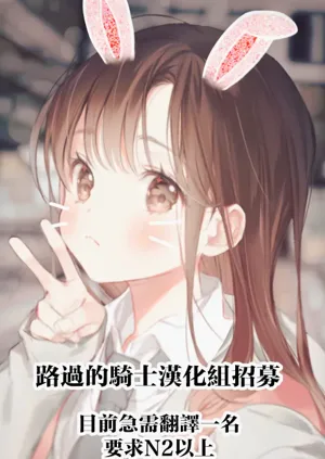 第31页图