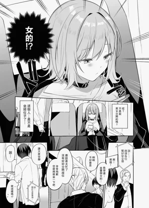 第4页图