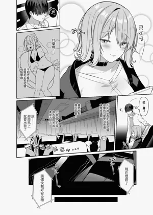 第5页图