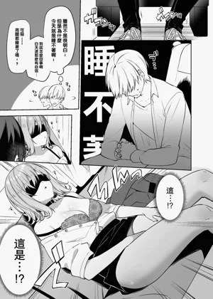 第6页图
