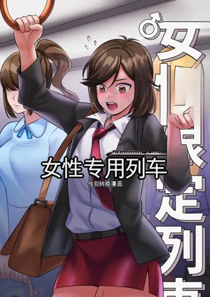第1頁圖