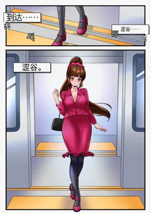 第21頁圖